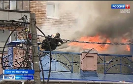 Новость