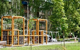 Новость