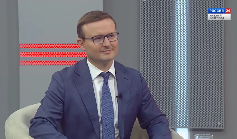Новость