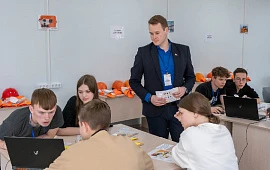 Новость
