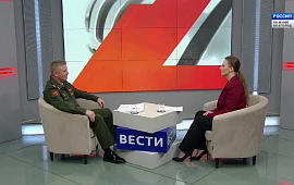 Новость