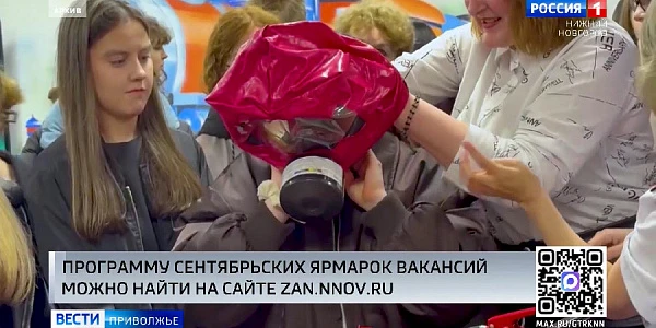 � ������� � �������� ��������� ����� ������� ��������