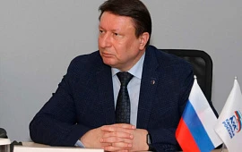 Новость