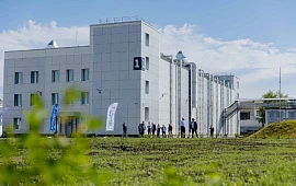 Новость