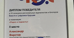 ������� � ������������� ��������� "�����-���������" ���� �������� ���� � ������� 