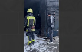 Новость
