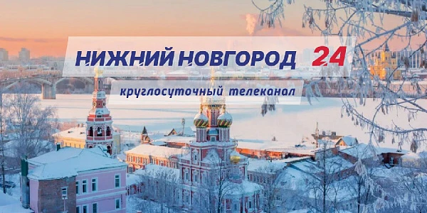 ��������� ������� ���������� ������� �������� 24� �� 13 �������