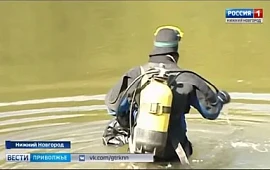 Новость