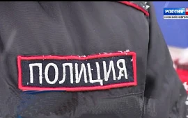 Новость