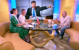 Новость
