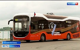 Новость