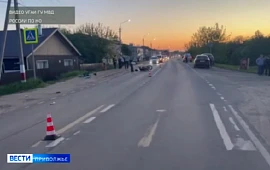 Новость