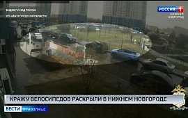 Новость