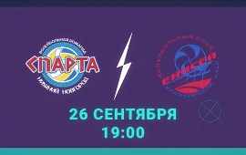 Новость