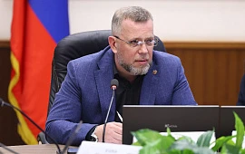Новость