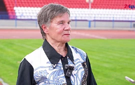 Новость