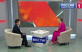 Новость