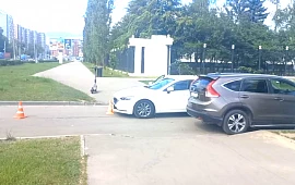 Новость