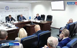 Новость