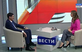 Новость