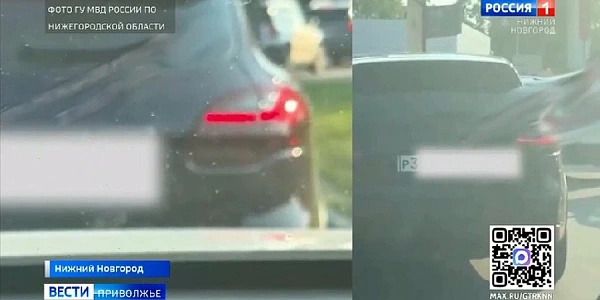 � ������ ��������� ��������� �������� ��������, ������� ����� � ����������  �����������