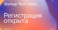   Startup Tour       22      