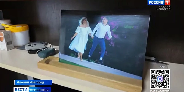 500 ����� �� ������� �������, 750 - �� �������, ������� �� �������� � �����������