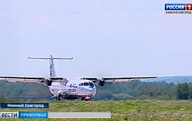 Новость