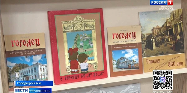 ����������� ���������� � ������� ��������� ����� ������������ �������