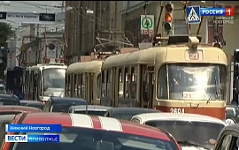 Новость