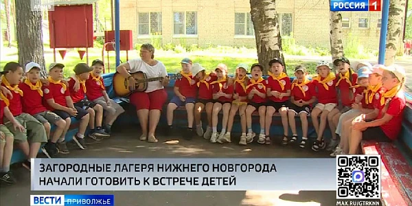 ����� ���� � ��������� ����� ����� �������� � ������������� ���������� ������� � ����������� ������ ������