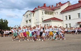 Новость
