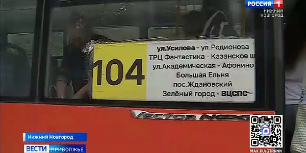 ������ �������� ������ �������� �� ��������� ������ ������ ������������� ��������, ���������� �� ������� ���������