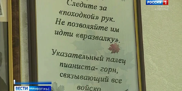 � ������ ��������� �������� 15 �������� ����������� "������� ������� - ��������� � ���������� - "������" ������" 20 ����"