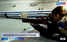 Новость