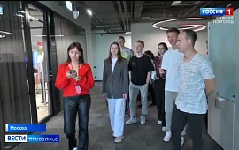 Новость
