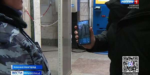 � ������������� ����� ������ ��������� ��������� ���������� � ������ ����������� ����������