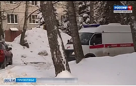 Новость