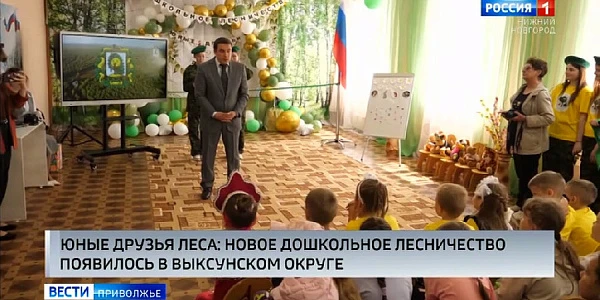 � ���������� ������ ��������� ����� ���������� ����������� "���� ������ ����"