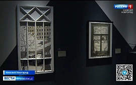 Новость