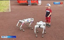 Новость