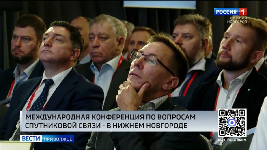 ���������� ������������� ����������� ��������� �������� 300 � 2030 ����