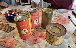 Новость