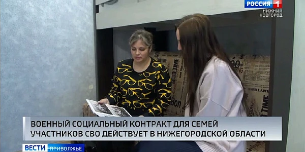 ��������� ������ ���������� ��� 