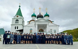 Новость