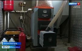 Новость