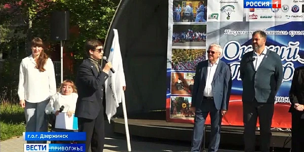 ������������ ��������� �������� � ������ ������� �������� 2026� ������ � ����������