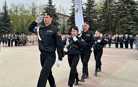 Новость