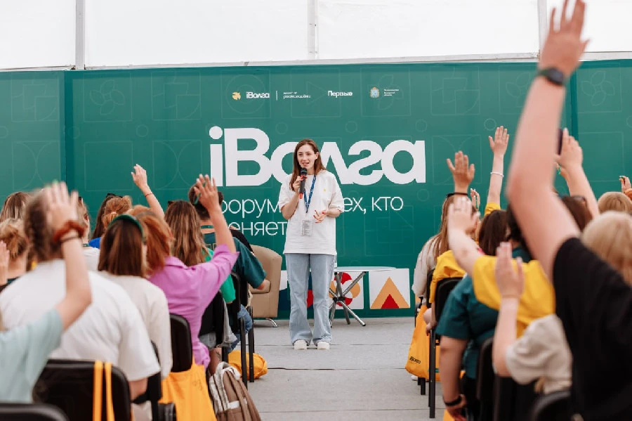Новость