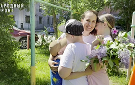 Новость